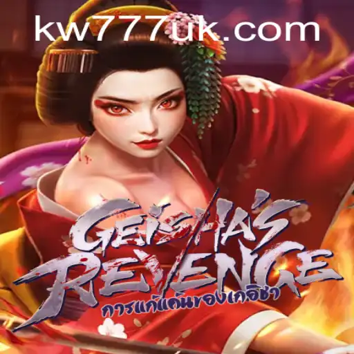 Tudo que Você Precisa Saber sobre o Jogo GeishasRevenge